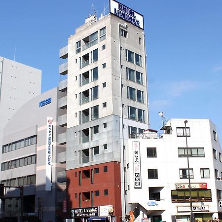 טוקיו Hotel Livemax Budget Korakuen מראה חיצוני תמונה