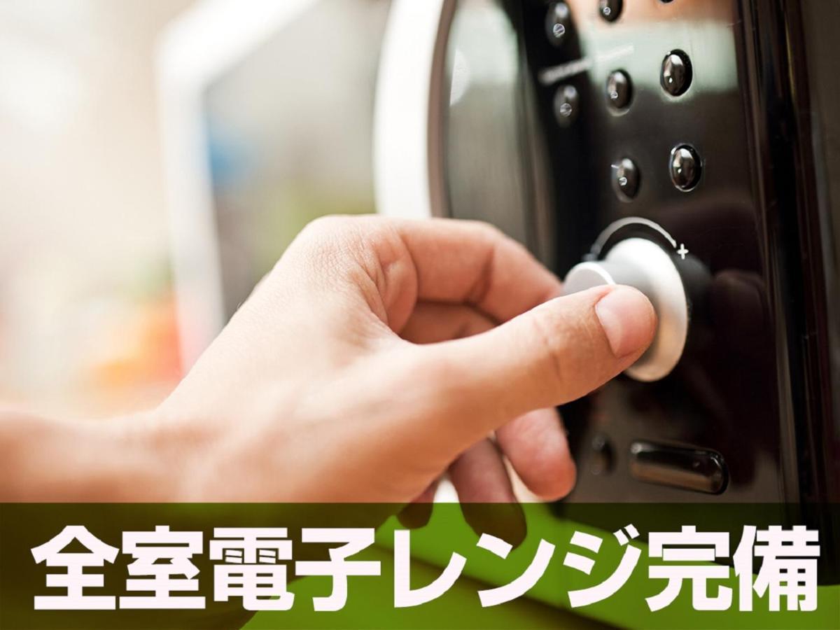 טוקיו Hotel Livemax Budget Korakuen מראה חיצוני תמונה