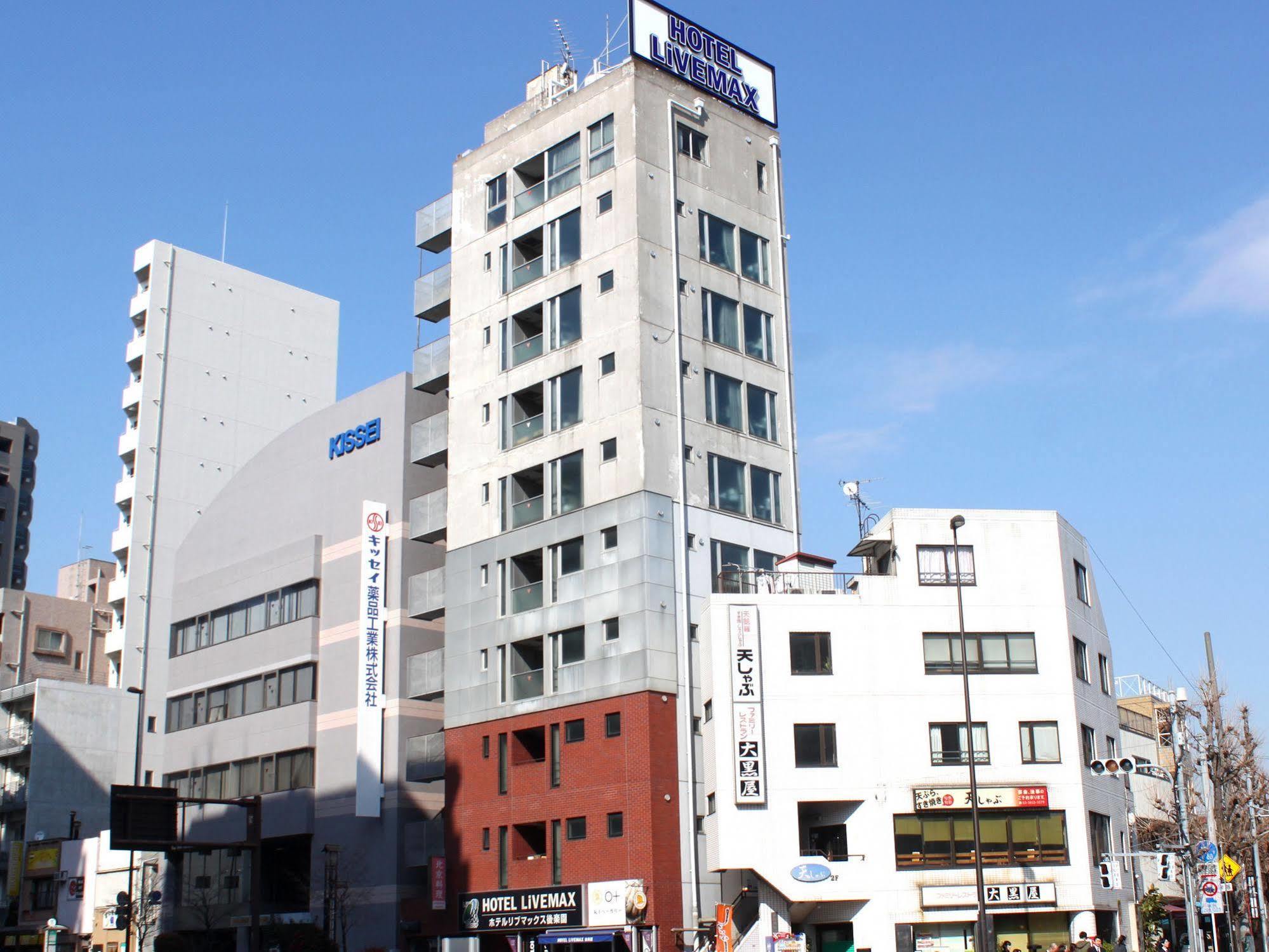 טוקיו Hotel Livemax Budget Korakuen מראה חיצוני תמונה